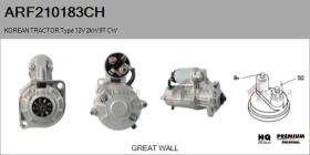 GREAT WALL ARF210183CH - ARR NUEVO ORIG. Type 12V 2,00kW 9T CW