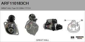 GREAT WALL ARF110183CH - ARR NUEVO ORIG. Type 12V 3,80kW 11T CW