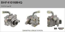 HQ BHF410168HQ - BOMBA de DA NUEVO TOYOTA Type