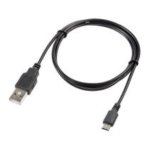 RING RMS50 - CABLE