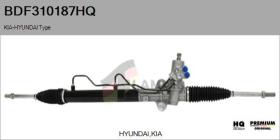  BDF310187HQ - CREMALL. NUEVO HYUNDAI Type