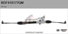 GM BDF410177GM - CREMALL. NUEVO ORIG. GM Type