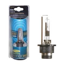 RING RU85122 - LAMPARA D2S HID =R85122