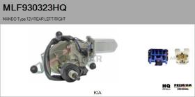 HQ MLF930323HQ - MANDO Type 12V REAR LEFT/RIGHT