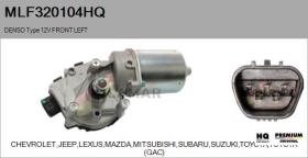 HQ MLF320104HQ - MOT.LP. NUEVO DENSO Type 12V FRONT VHD